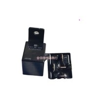 Cb1-m-12v ACB1401 Rơ Le Ô Tô Panasonic 40A 5 Chân Một Bộ Chuyển Đổi Thương Hiệu Mới Authentic