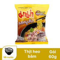CB15 GÓI MÌ MAMA THỊT BẰM 60GR C