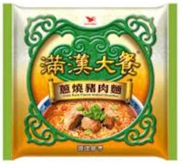 CB3055 Lườn ngỗng hun khói 煙燻櫻桃鴨胸 250g