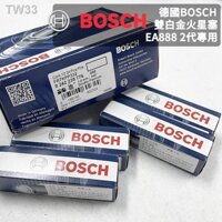 [Cbb Sản xuất] {EA888 Chuyên dụng} Sản xuất tại Trung Quốc Bugi bạch kim đôi BOSCH A4 B8 Tiguan Sharan Passat 2.0 TSI