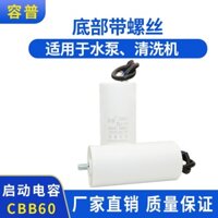 Cbb60 Máy Bơm Không Khí Máy Giặt Xe Hơi Tụ Điện Chuyên Dụng 35UF 450V Đáy Có Ốc Vít