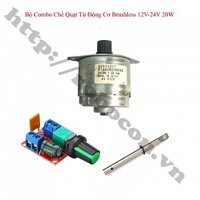 CBM169 Bộ Combo Chế Quạt Từ Động Cơ Brushless Không Chổi Than 12V-24V 20W Kèm Điều Tốc