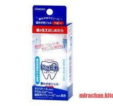 Kem đánh răng trà xanh Wakado (45ml)