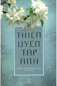 Thiền Uyển Tập Anh