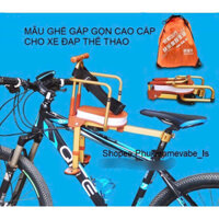 CC01- Ghế ngồi xe đạp thể thao cho bé gấp gọn cao cấp-Sản phẩm mới ra lò