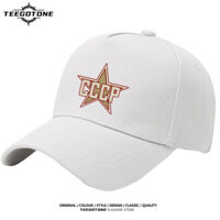 Cccp In Hình Unisex Mũ Lưới Bóng Chày Ngoài Trời Có Thể Điều Chỉnh Chống Nắng Mũ Thông Thường Thích Hợp Cho Nam Nữ Du Lịch Bốn Mùa Du Lịch Bên Biển Đảng