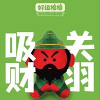 Cd May Mắn Thay, Cặp Sách Búp Bê Bông Gòn, Trang Trí Bằng Nhung, Móc Chìa Khóa, Quà Sáng Tạo.