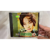 CD nhạc vàng những ca khúc được thu trước năm 1975