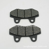 cd Xe máy điện CG125 Má phanh đĩa trước CBX100 ABS Princess Five Sheep Má phanh