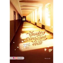 Chuyện Dũng Cảm Nhất