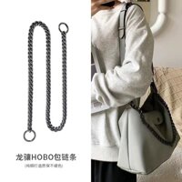 Cecily Thích Hợp Cho longchamp longchamp hobo Dây Nối Dài Dây Đeo Vai Túi Thay Thế Dây Đeo Phụ Kiện Sửa Đổi Túi Nách