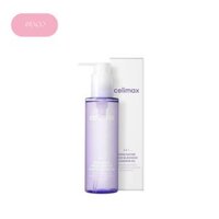 CELIMAX DERMA NATURE FRESH BLACKHEAD JOJOBA CLEANSING OIL - DẦU TẨY TRANG JOJOBA & LÀM SẠCH MỤN ĐẦU ĐEN - 150ML