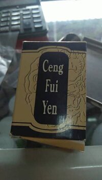 Ceng Fui Yen