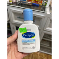 Cetaphil Gentle Skin Cleanser