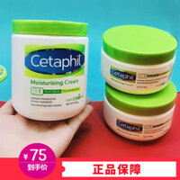 Cetaphil Silkaves Sữa Body Lớn Trắng có thể ẩm Kem dưỡng ẩm cho bé 550g250g Sữa dưỡng ẩm kem body
