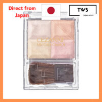 Cezanne Mix Color Cheek N10 Pale Highlight 7.1g Natural Glow Transparency 4-Color Highlight[Direct from Japan]