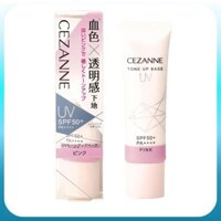 Cezanne UV Tone-Up Base White 30g Makeup Primer for Fair Skin SPF50+/PA++++ Waterproof 30 grams (x 1)