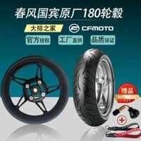 CF xuân 400NK phần 650GT MT Đại sứ xe máy phía sau vành bánh xe của lốp rim 180 Các phụ tùng xe gắn máy khác