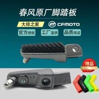 CFMOTO mùa xuân xe máy xung quanh gốc, bàn đạp chân 150NK400 650NK cao su tay áo Các phụ tùng xe gắn máy khác