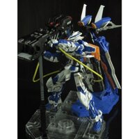 CG Weapon Addon Positron Braste For MG 1/100 Astray  Red Frame Blue Frame D