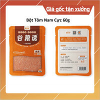 CH- Bột Tôm Nam Cực 60g -[S4]