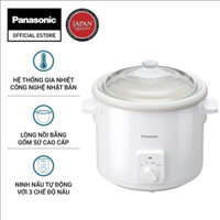 CH Nồi Nấu Chậm Ninh Hầm Đa Năng Panasonic NF-N51AWRA - Dung tích 5L - Lòng nồi gốm sứ