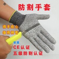 Ch t L ng găng tay Chống Cắt Cá 5 Cấp Độ Chống Cắt / Cắt / Cắt / Chống Dao Bằng Thép Dùng Trong Phòng Thí Nghiệm / Nhà Bếp