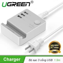 Sạc Station Ugreen 20361
