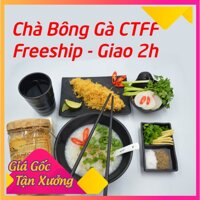 Chà Bông Gà Đặc Biệt Cho Bé CTFF Cường Thịnh - Giấy ATVSTP Dành Ăn Cơm Cháo Bánh Mì Hủ 210 Gr, 500 Gr Sợi Thịt Gà