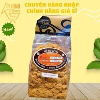 Chà Bông Giòn Gourmet Thái Lan Thơm Ngon - Hinohouse