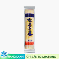Chả cá xoắn (160g) - Hachi Hachi Japan Shop