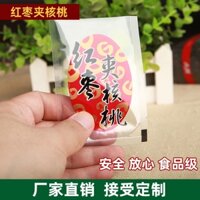 Chà là đỏ và quả óc chó được đóng gói riêng từng túi, túi bên trong chà là đỏ 25g hút chân không, t