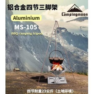Chạc treo nồi dã ngoại Campingmoon MS-105