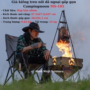 Chạc treo nồi dã ngoại Campingmoon MS-105