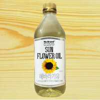 [Chai 1 Lít] DẦU HƯỚNG DƯƠNG Ý NGUYÊN CHẤT [ITALIA] NO BRAND Costa d’Oro Sunflower Oil