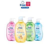 CHAI 380ml SỮA TẮM GỘI DNEE THÁI LAN AN TOÀN CHO BÉ