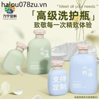 Chai chăm sóc di động đóng chai phụ du lịch cao cấp 100ml có thể đi trên máy bay Dầu gội Sữa tắm đóng chai phụ
