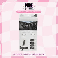 Chải chuốt mi Mascara Long & Curl Essence Mascara B:treat - 20g