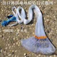 Chài đánh cá đồ câu 99 hoang_hai_shop_01