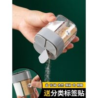 Chai gia vị bốn trong một tích hợp nước tương và giấm có nhãn, lọ gia vị kín chống ẩm, hộp gia vị nhà bếp J