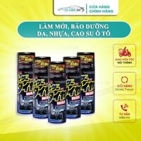 Chai làm mới và bảo dưỡng Nhựa, Cao su ô tô LEATHER TIRE WAX - SOFT99 (JAPAN)