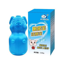 Chai lọ thả bồn cầu toilet Hàn Quốc khử mùi và diệt khuẩn hình con heo