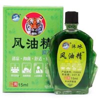 Chai Lớn Tinh Chất Dầu Phong Thương Hiệu Cũ Làm Mới Mới Làm Mới Đèn Diệt Muỗi Đuổi Muỗi Dụng Cụ Tiện Dụng Chống Ngứa Lái Xe Chống @ -