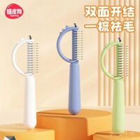 Chải lông cho thú cưng, lược gỡ rối cho chó, lược chải lông cho mèo, dụng cụ thần kỳ, lược gỡ rối cho chó, loại bỏ lông rụng