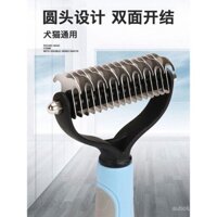 Chải lông cho thú cưng, lược gỡ rối cho chó, lược chải lông cho mèo, dụng cụ thần kỳ, lược gỡ rối cho chó, loại bỏ lông rụng
