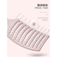 Chải mái chèo cao cấp cho tóc bồng bềnh, kiểu dáng đặc biệt cho phụ nữ, tóc dài xoăn, làm sạch da đầu, massage, lược cong lớn