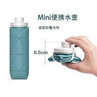 Chai nước gấp silicone di động sáng tạo, cốc thể dục đạp xe, thể thao ngoài trời, bình nước chống rơi, quà tặng