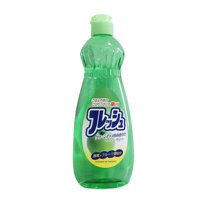 Chai nước rửa bát chén hương táo 600ml Rocket