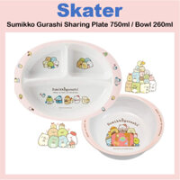 Chai Nước Sumikko Gurashi 750ml M370 / Bowl 260ml M340