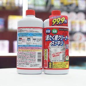 Chai nước tẩy lồng giặt 550g Rocket